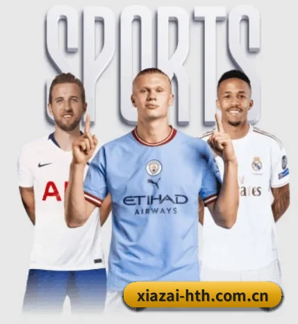 每个板块围绕一个运动项目展开 - 多运动项目内容板块 | hth.com